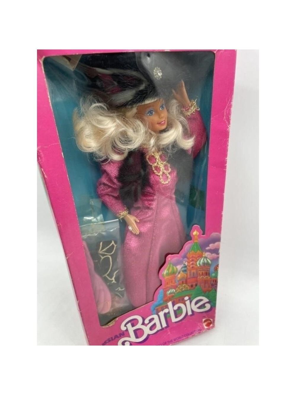Barbie 1st Edition Russian Barbie 1988 Vintage NBRB - Picture 3 of 3